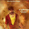 Article image for: <i class="tbold">lai</i> Bhaari: Creative posters of the film