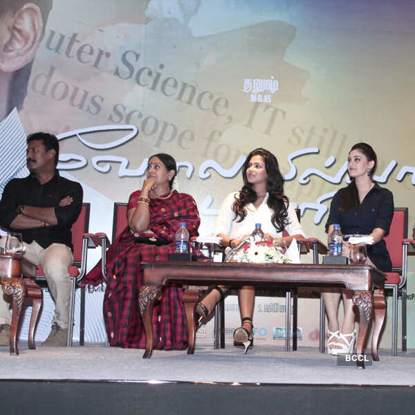 Saranya Ponvannan