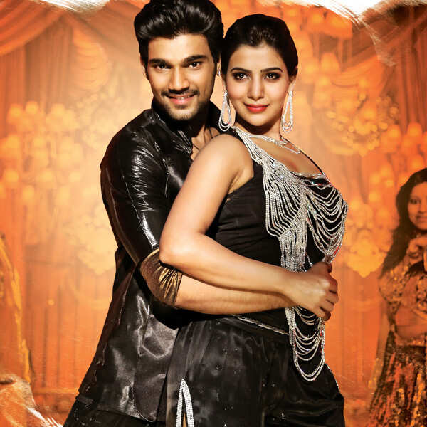 Seenu