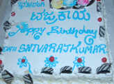 Shivarajkumar's birthday party
