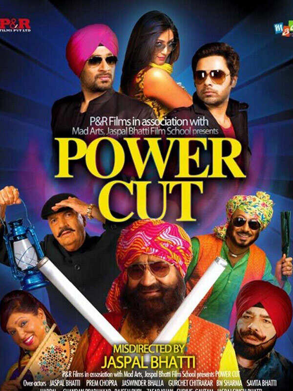 Jaspal Bhatti
