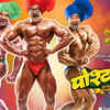 Article image for: Farah Khan makes <i class="tbold">guest appearance</i> in ‘Poshter Boyz’