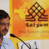 Article image for: New pictures of <i class="tbold">satyam computers</i>