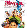 Marathi short films being made into features