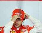 Portugal F1