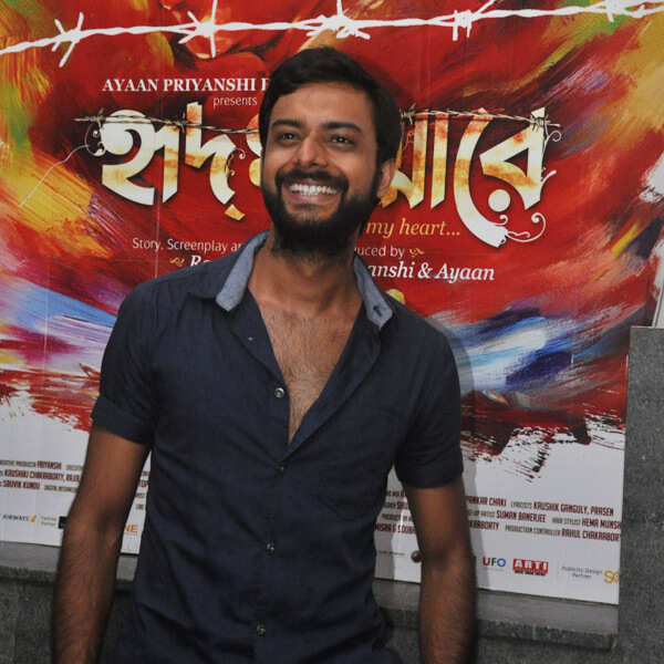 Indrasish Roy