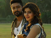 Anjaan