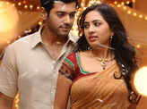 Megha