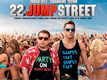 22 Jump Street: Trailer music (Instrumental)