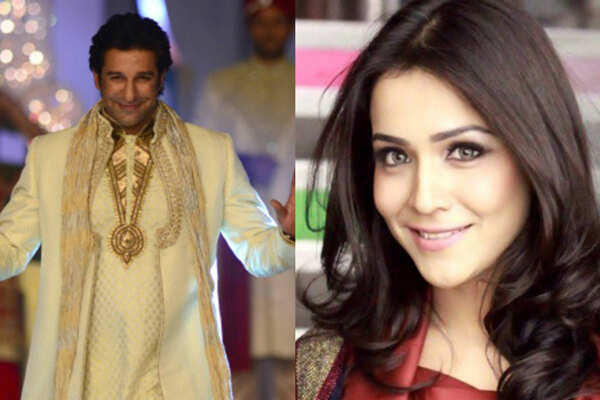 Humaima Malick Images