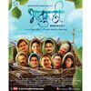 Indie music bands foray into Marathi films as composers