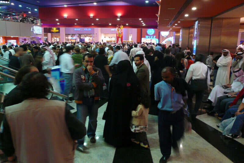 Dubai Cinemas