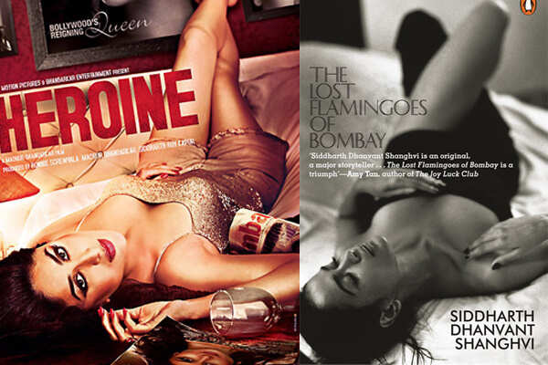 Madhur Bhandarkar