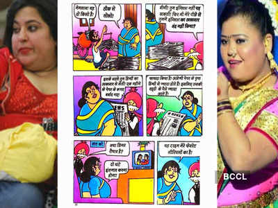Chacha Chaudhary: Which actors could play characters from the comics