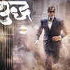 Bigg Boss, Yudh: TV shows with bumper budgets
