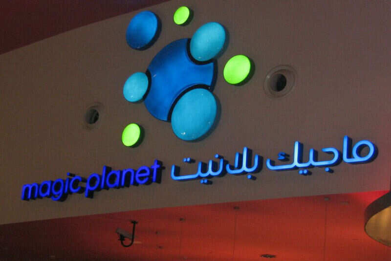 Magic Planet