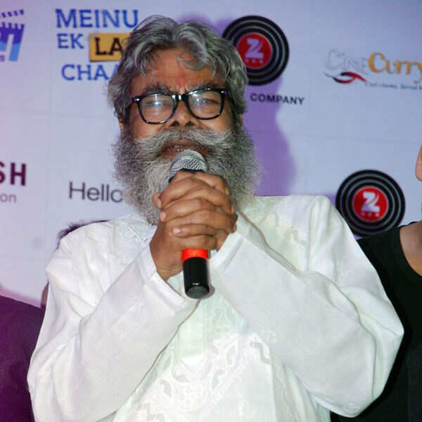 Anupam Shyam