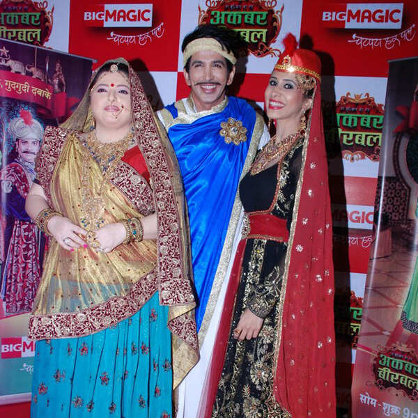 Birbal