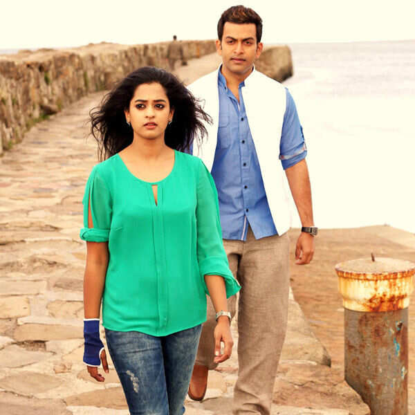 Nanditha Raj