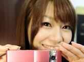 Cyber-shot mobile phone