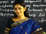 Vingyani