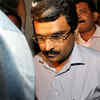Article image for: Jignesh Shah granted bail in <i class="tbold">nsel</i> case