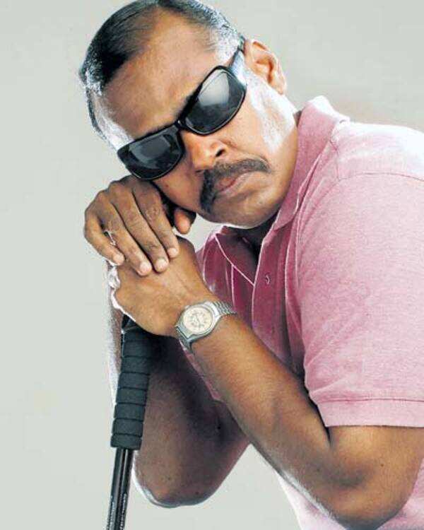 Pasupathy