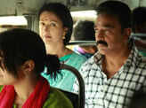 Papanasam