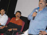 Paipoti: Audio Launch