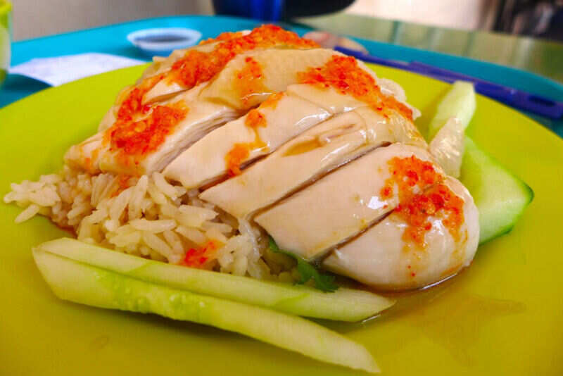 Chicken rice