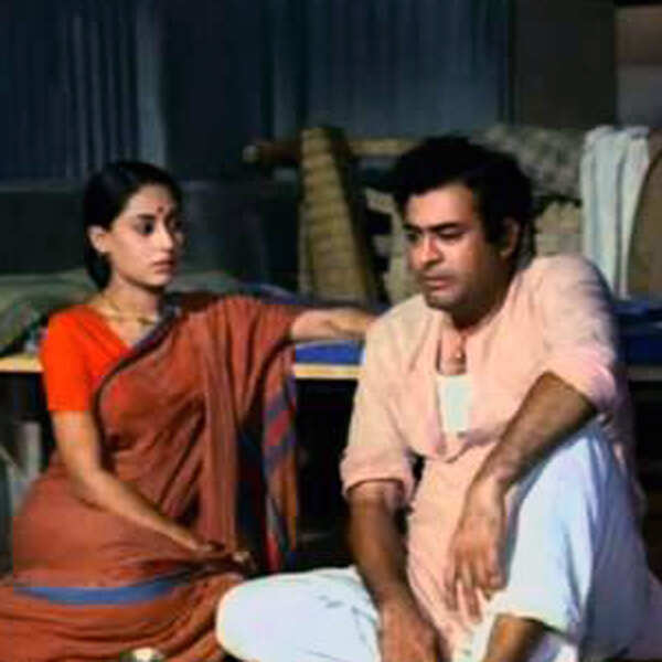 Sanjeev Kumar