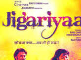 Jigariyaa