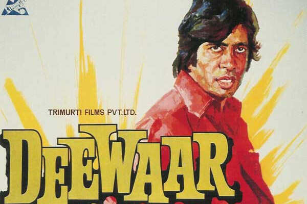 Yash Chopra