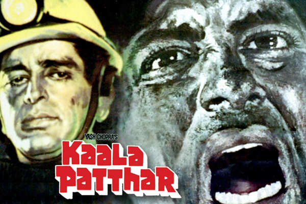 Yash Chopra