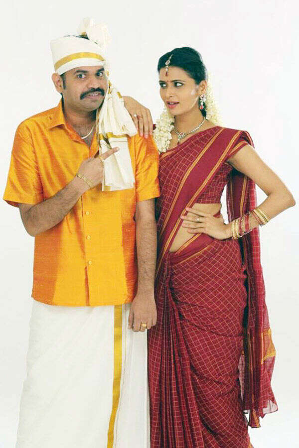Premgi Amaren
