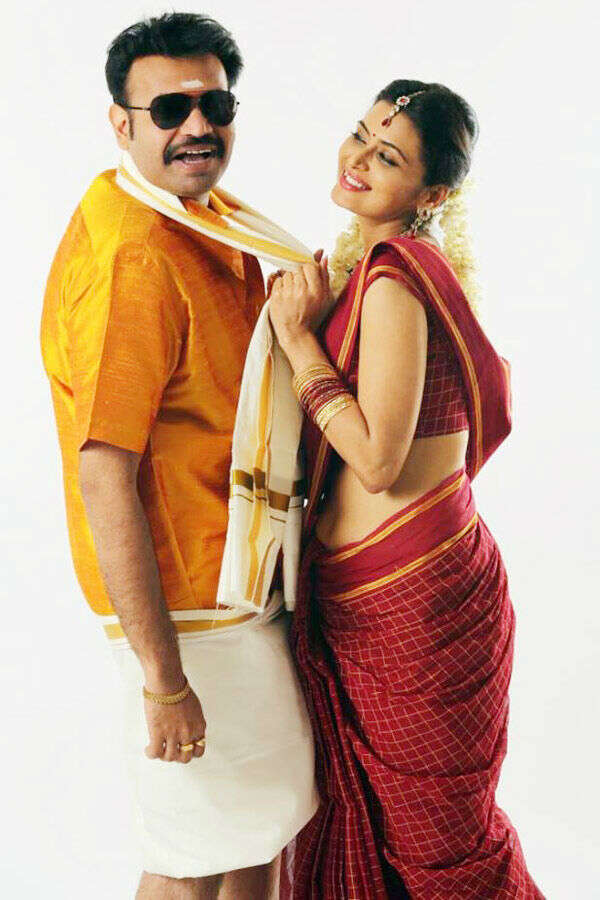 Premgi Amaren