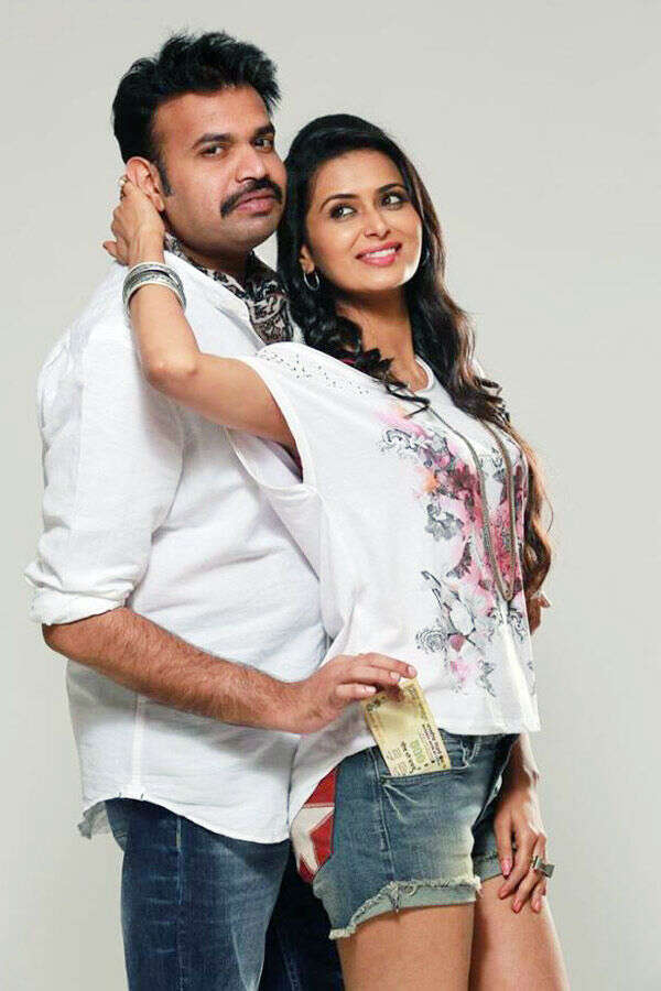 Premgi Amaren