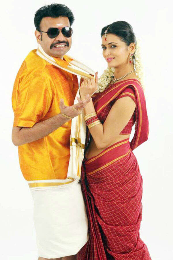 Premgi Amaren