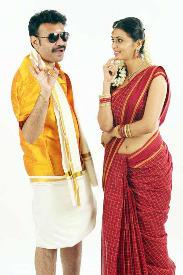 Premgi Amaren