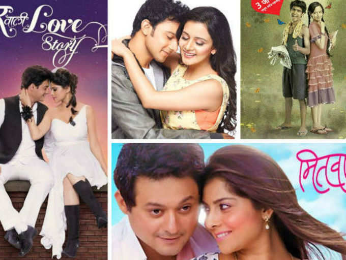 A year of love stories for Marathi films