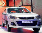 Maruti unveils India’s cheapest automatic car