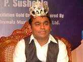 Rahman felicitated