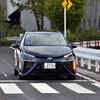 Article image for: Trending photos of <i class="tbold">mirai</i> on TOI today