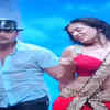 Article image for: <i class="tbold">Ambareesha</i>: Trailer 2