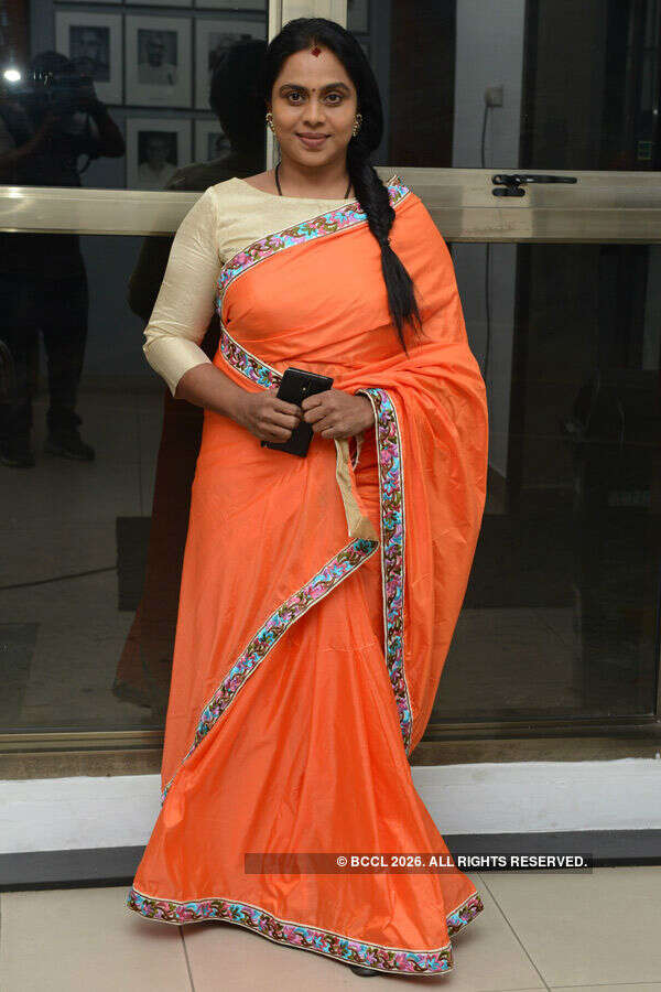 Viji