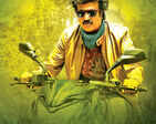 Lingaa