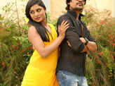 Ee Manase
