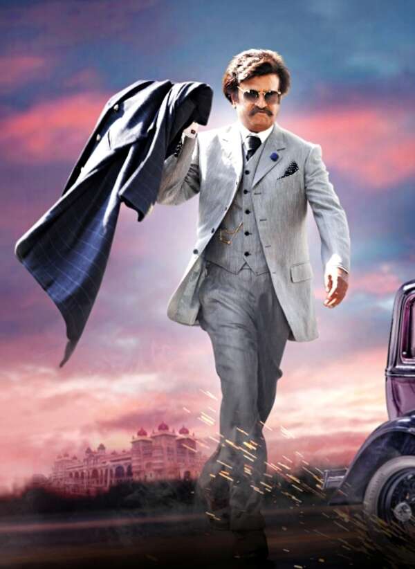 Lingaa