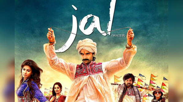 Indians who have won an Oscar