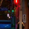 Article image for: Sydney siege: <i class="tbold">electricity supply</i> cut off to café